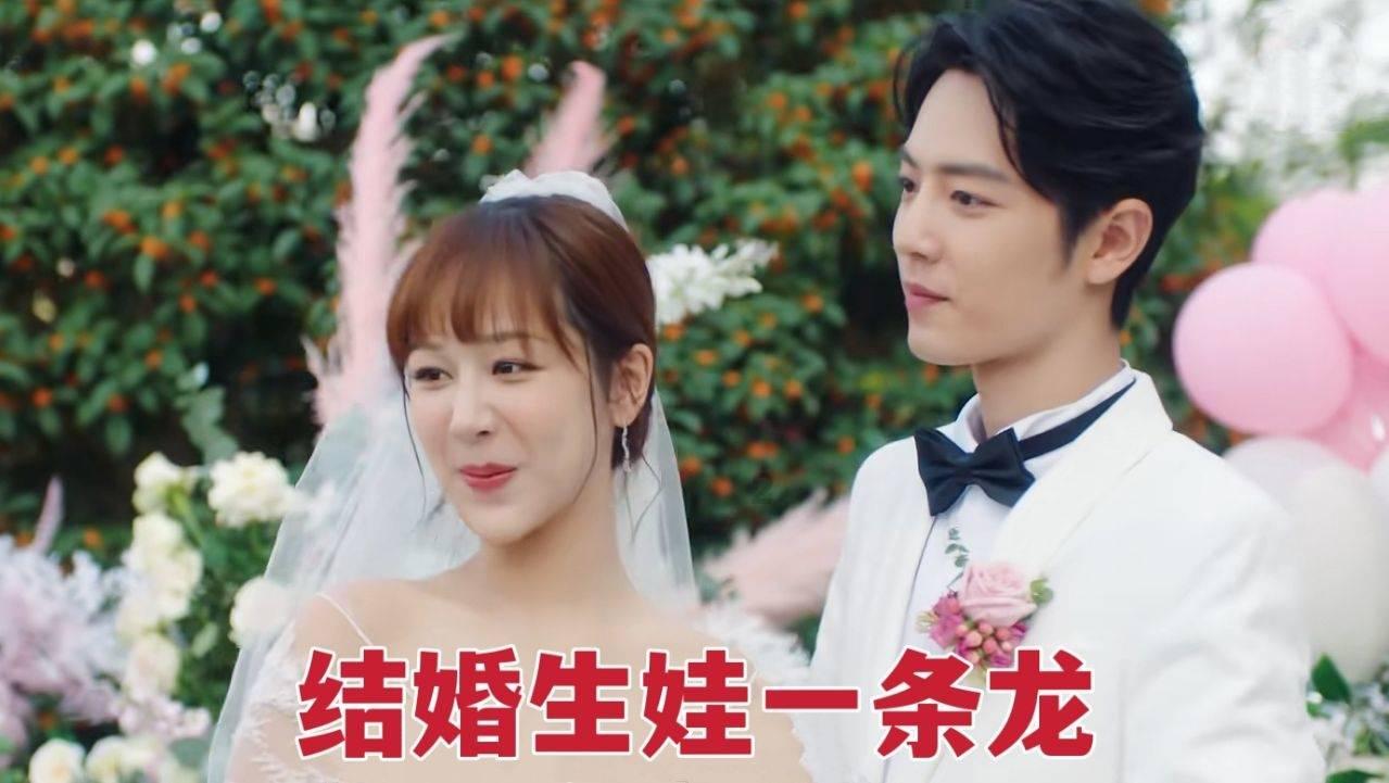 灾难来临时7