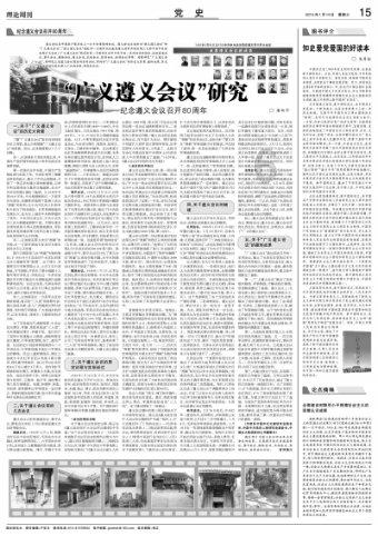 最后生还者2